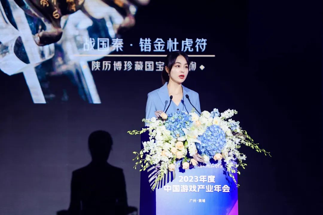 莉莉丝胡睿：技术创新表达方式，展现中华文化魅力